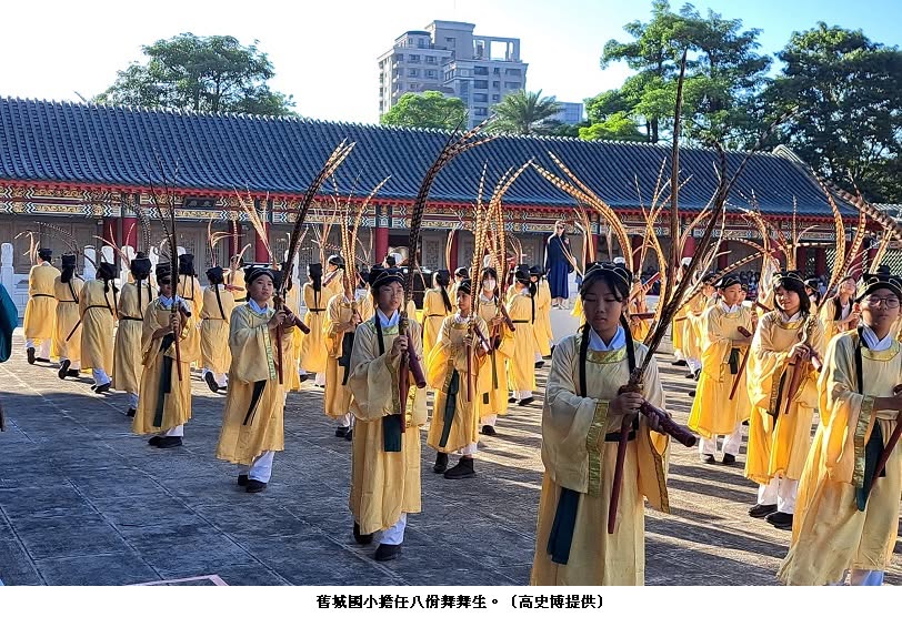 可能是文字的圖像