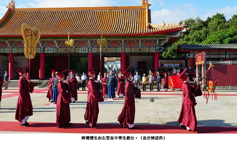 可能是天壇和文字的圖像