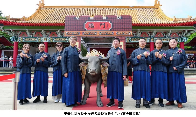 可能是文字的圖像