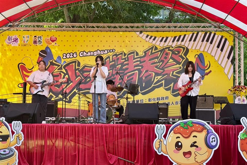 SQ09285 7兒少之聲．青春祭