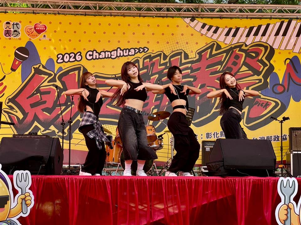 SQ09285 8兒少之聲．青春祭