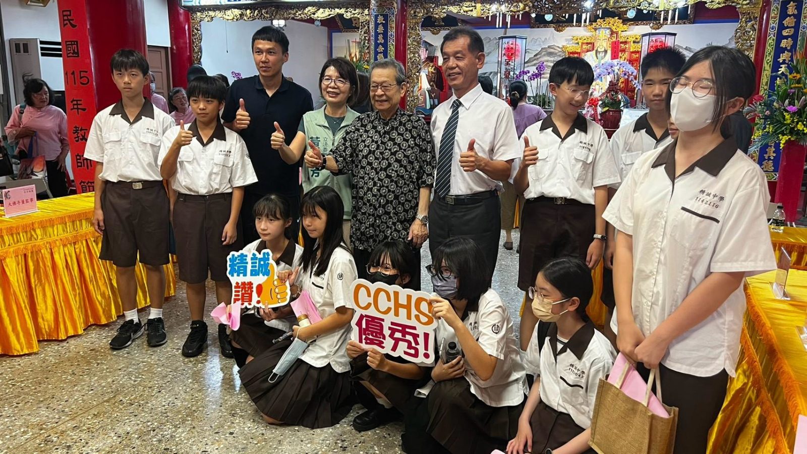SQ09283 7八卦山大佛寺祭孔