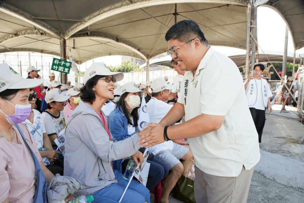 蔡易餘、王如經成立聯合競總 賴清德嘉義站台力挺「黃金10年」 98 照片來源:蔡易餘競總