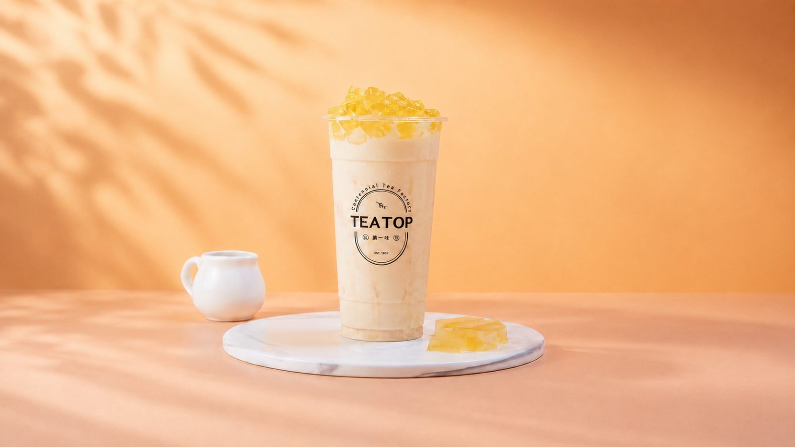 奶茶、粉粿奶茶，兩款指定飲品享同品項第二杯半價