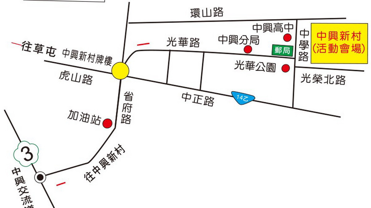 3日起茶博周邊均實施交管疏導。(中興分局提供)<br /><br /> <br /><br /> <br /><br />