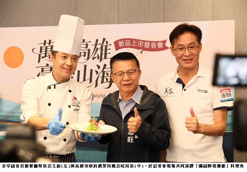 news_photo_3