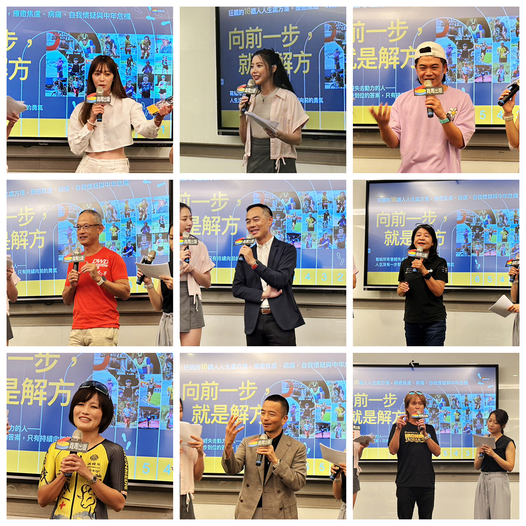 上左至右：王心恬、宋城希、馬國弼中左至右：黃柏青、劉祖寧、陳素梅 下左至右：洪緯欣、何航順、吉董