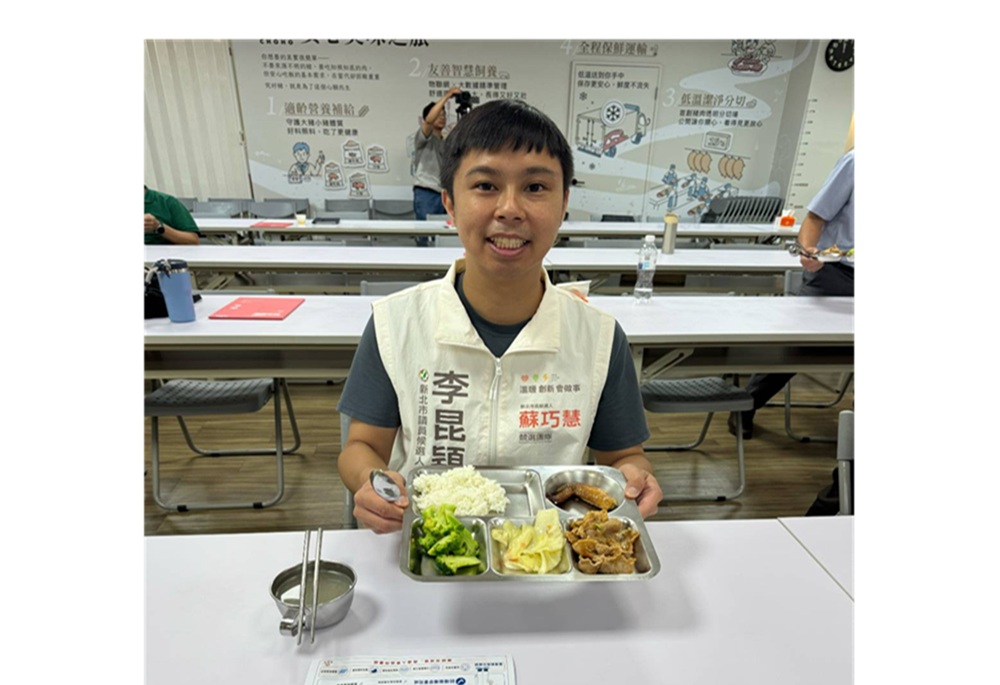 營養午餐改革不用等全國專法 李昆穎:市府層級能先提升「人力+硬體」 252 248261002a06