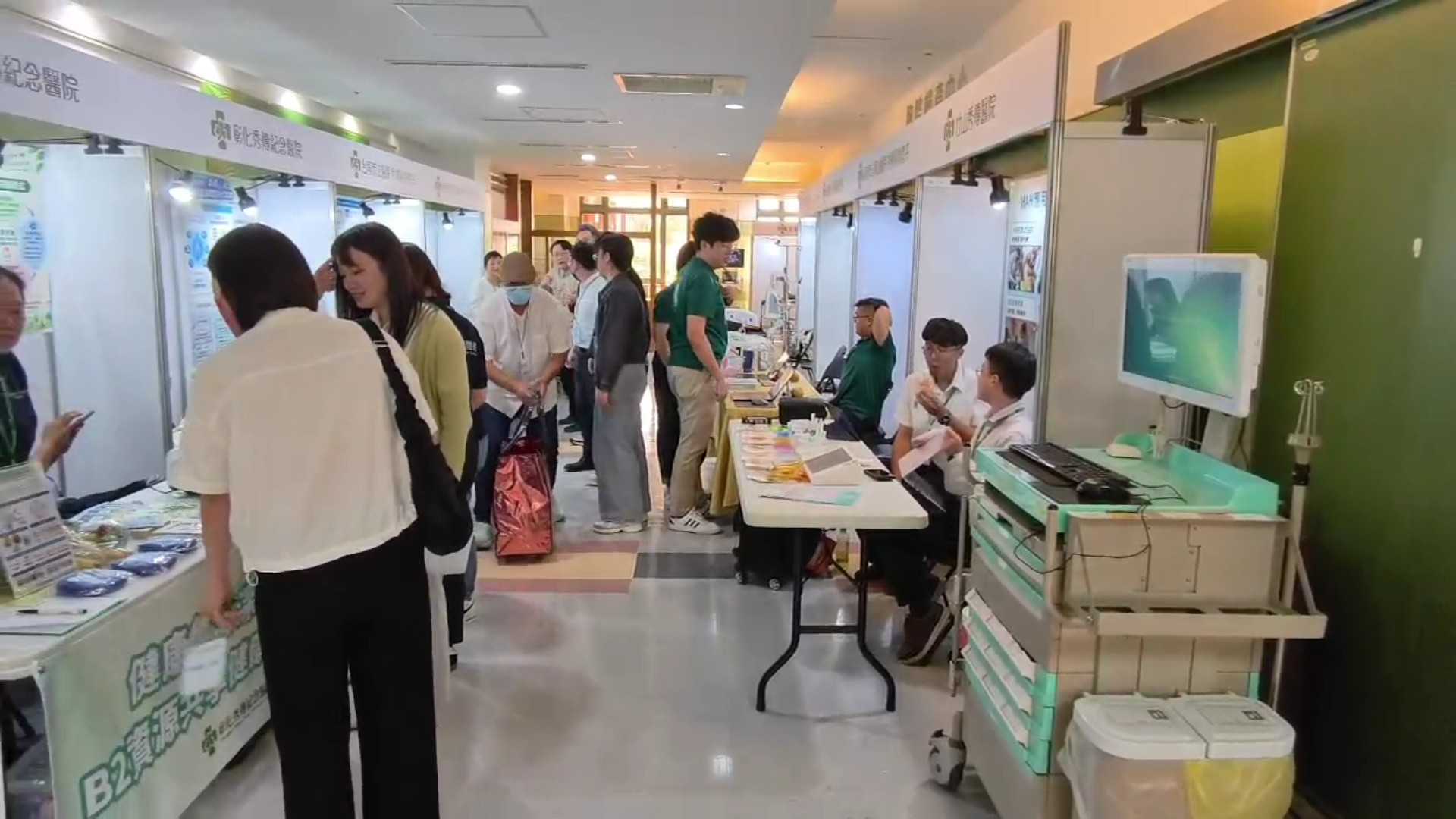SQ10033 7秀傳智慧醫療守護偏鄉