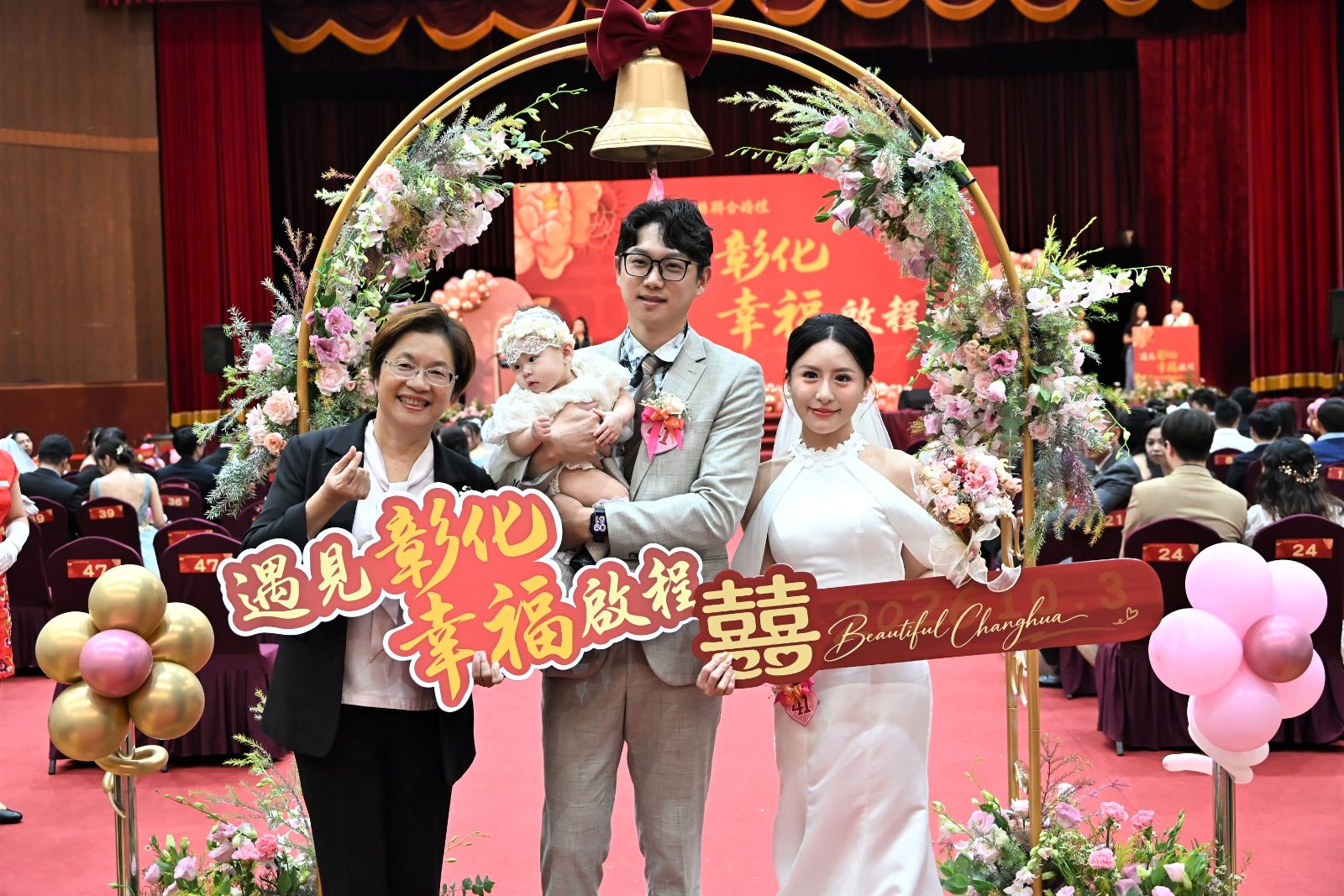 SQ10031 8彰化聯合婚禮幸福爆棚
