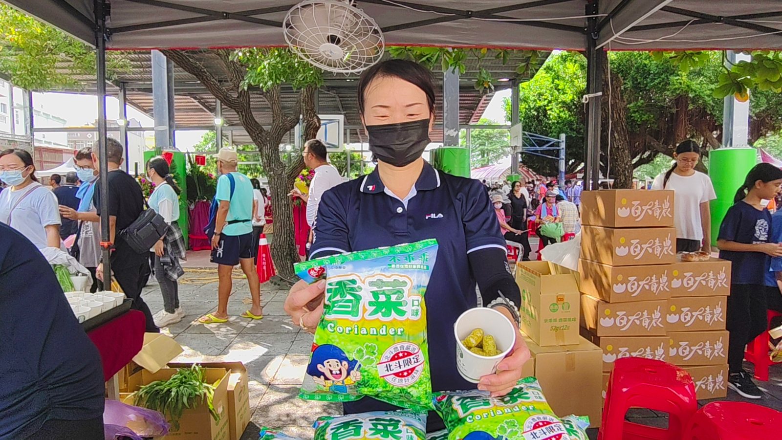 SQ10036 3香菜芫夢，芫來是零食