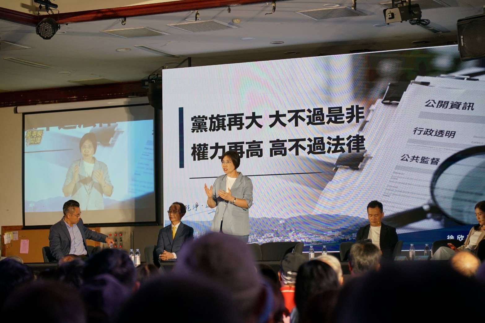 國民黨戰將齊聚新竹 力挺徐欣瑩戰勝黑金