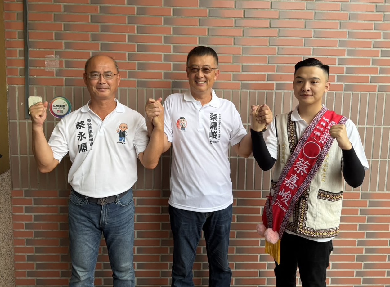 劉建國輔選大將涉賄 綠黨部執行長蔡永富涉資助胞弟「發紅包買票」 246 劉建國輔選大將涉賄 綠黨部執行長蔡永富涉資助胞弟「發紅包買票」 245