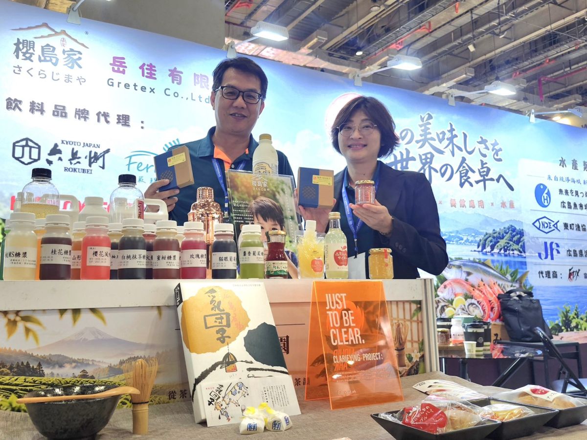 圖/台灣連鎖加盟促進協會提供