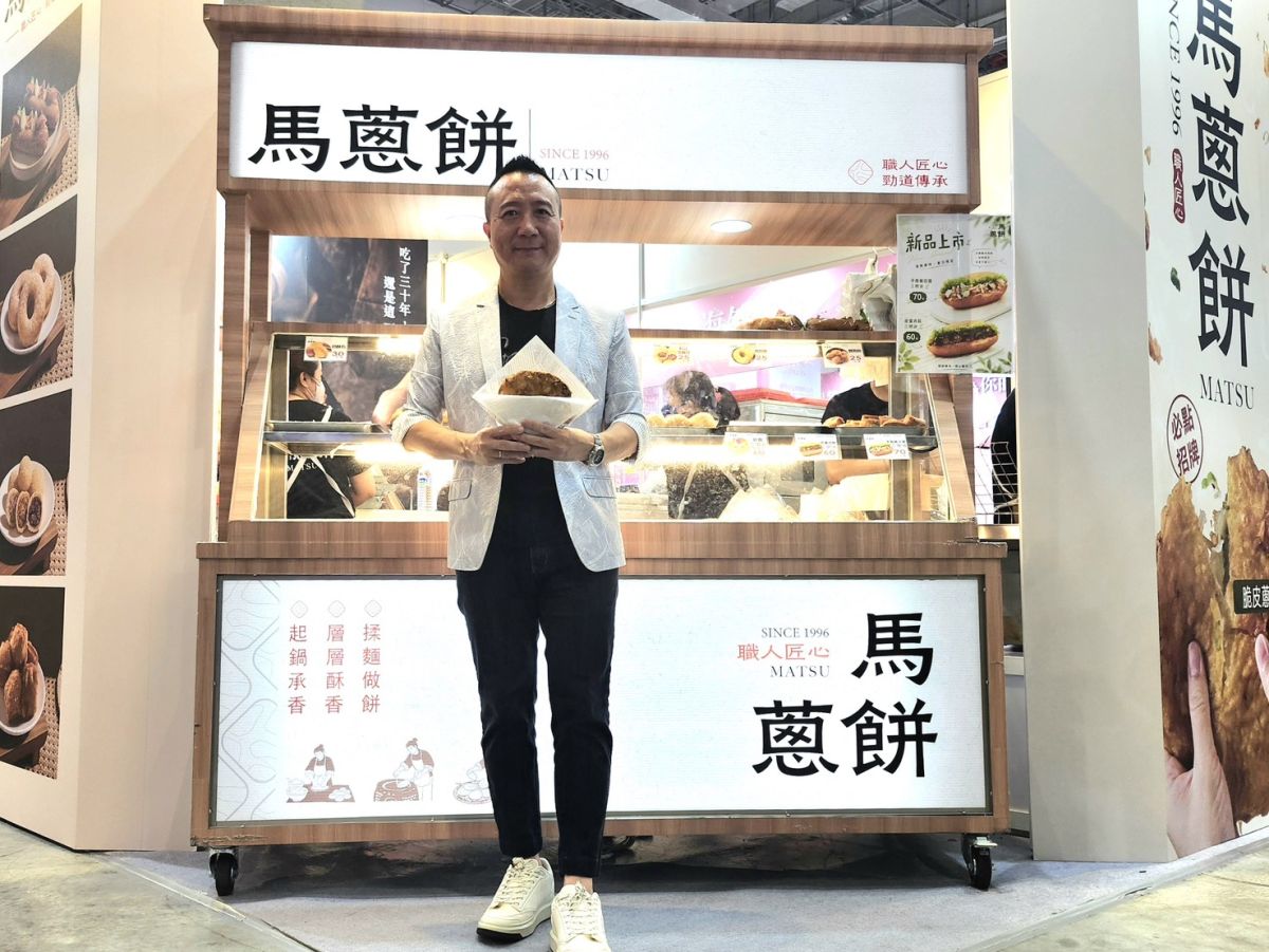 圖/台灣連鎖加盟促進協會提供