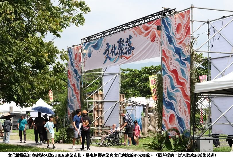 可能是文字的圖像