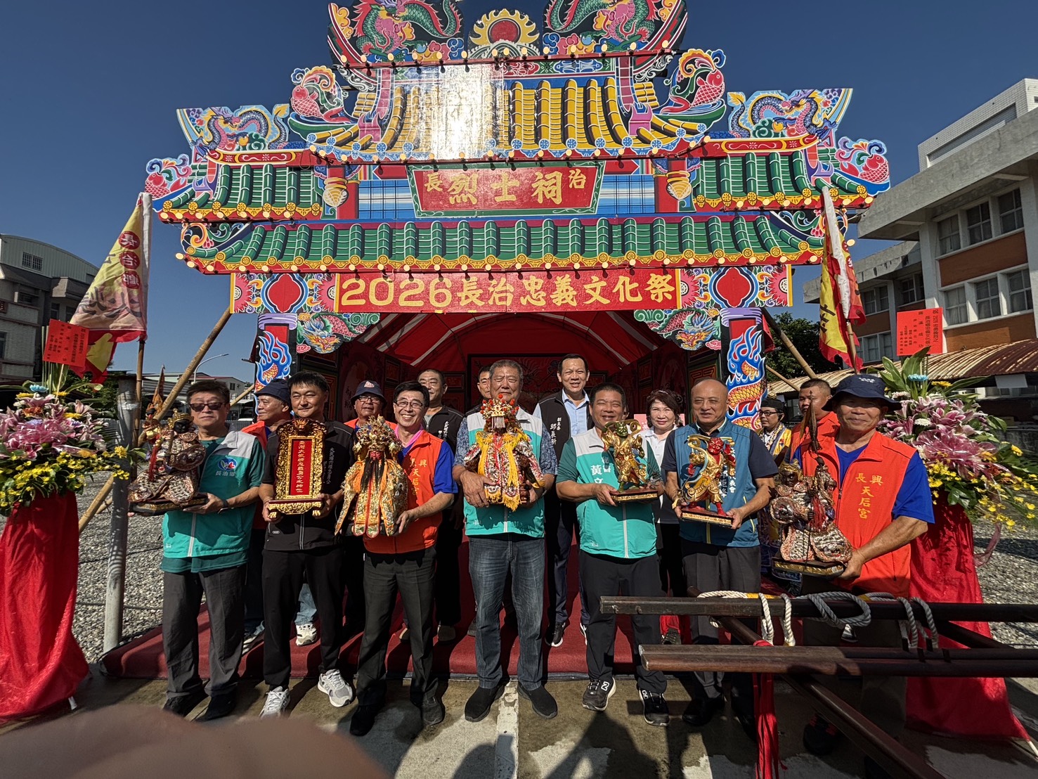 舉行傳統三獻禮祭典,以莊嚴儀式追思長治火燒庄先烈(圖/長治鄉公所提供)