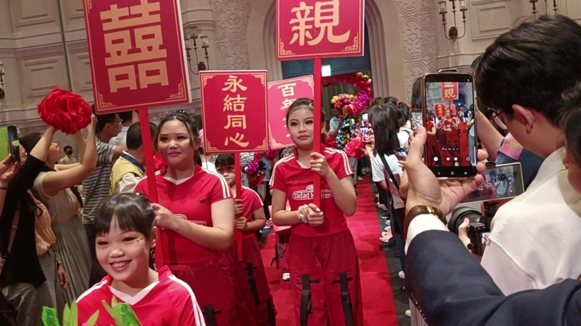 SQ10044 7員林365對夫妻攜手半世紀