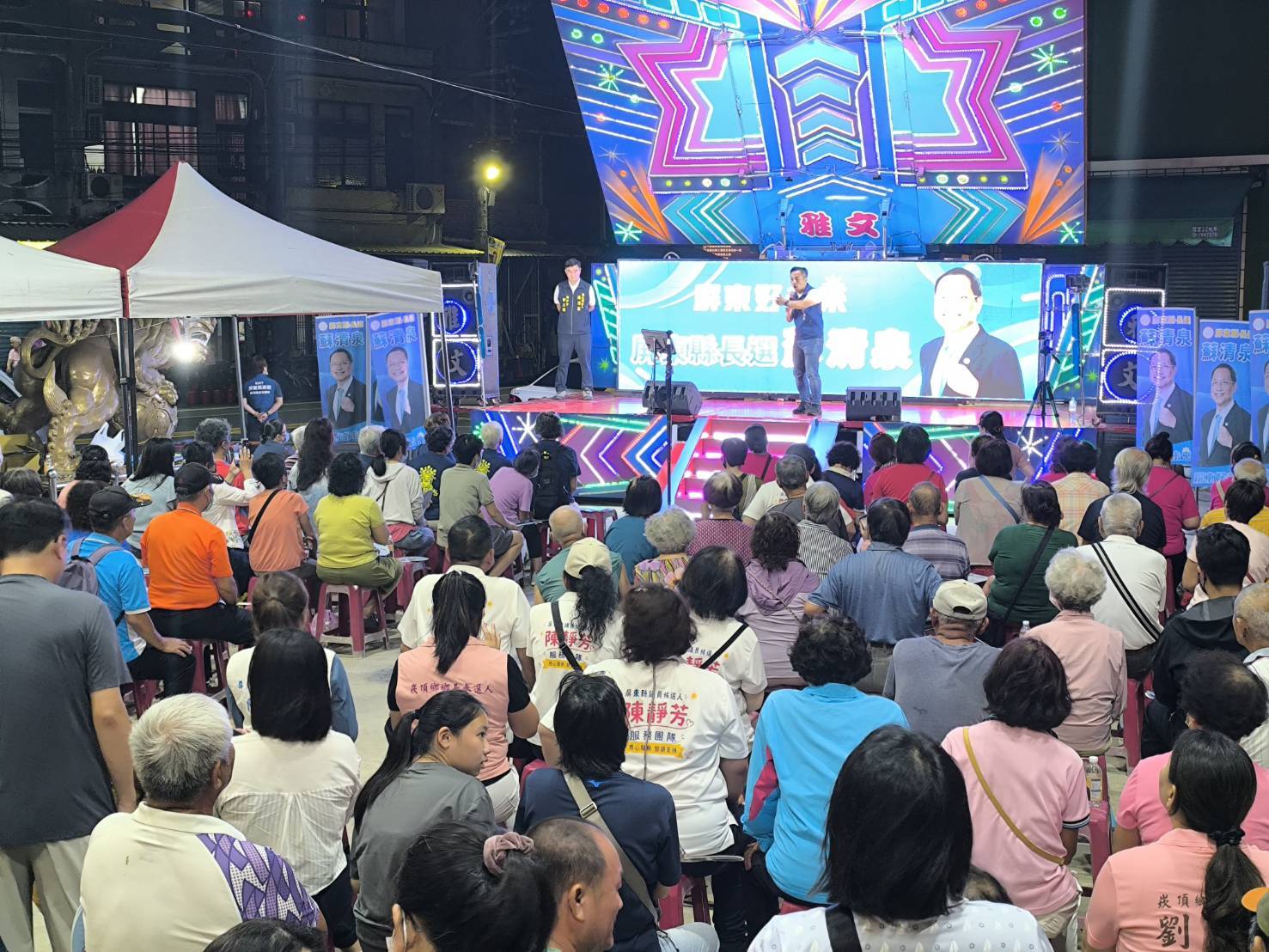 ▲「屏東囝仔」北市議員李明賢,直指縣長必須換黨換人做才有機會發展 。(記者 李堂安 翻攝)