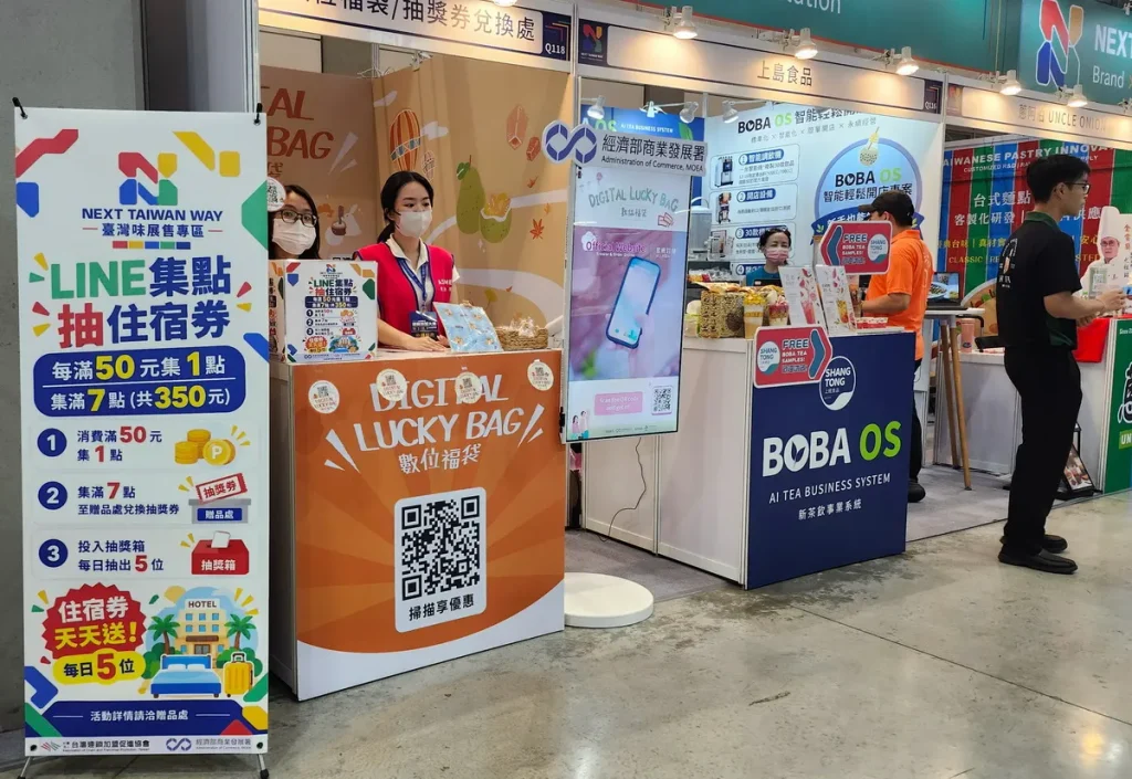 想找商機、拿好康的民眾把握最後機會，展覽將於明（5）日正式落幕。