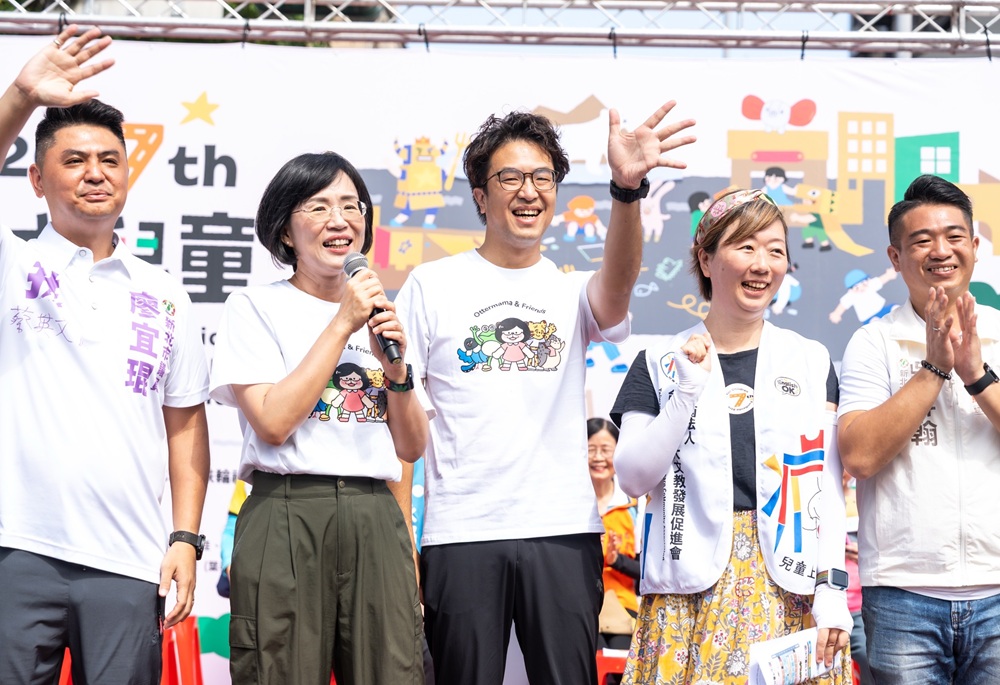 蘇巧慧、沈伯洋「瘋北大」合體 共畫雙北親子藍圖打造友善城市 101 248261004a03
