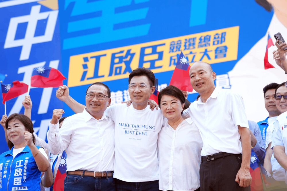照片來源：江啟臣競選總部