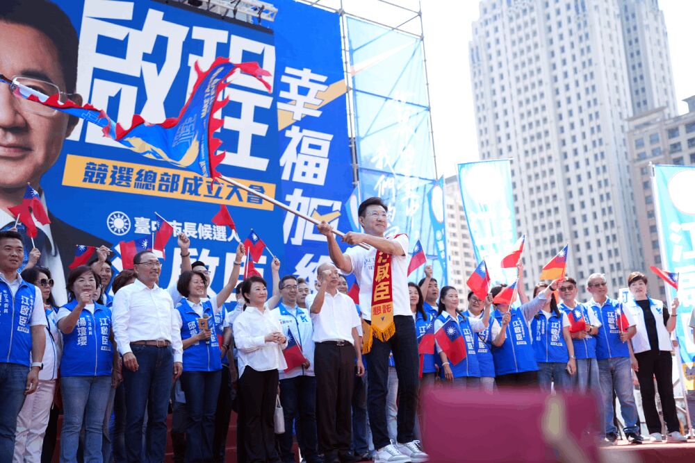 照片來源：江啟臣競選總部