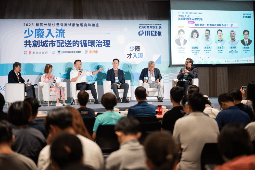 桃園循環杯4年逾31萬杯次 蘇俊賓盼串聯外送、電商、物流減廢 240 照片來源:桃園市政府