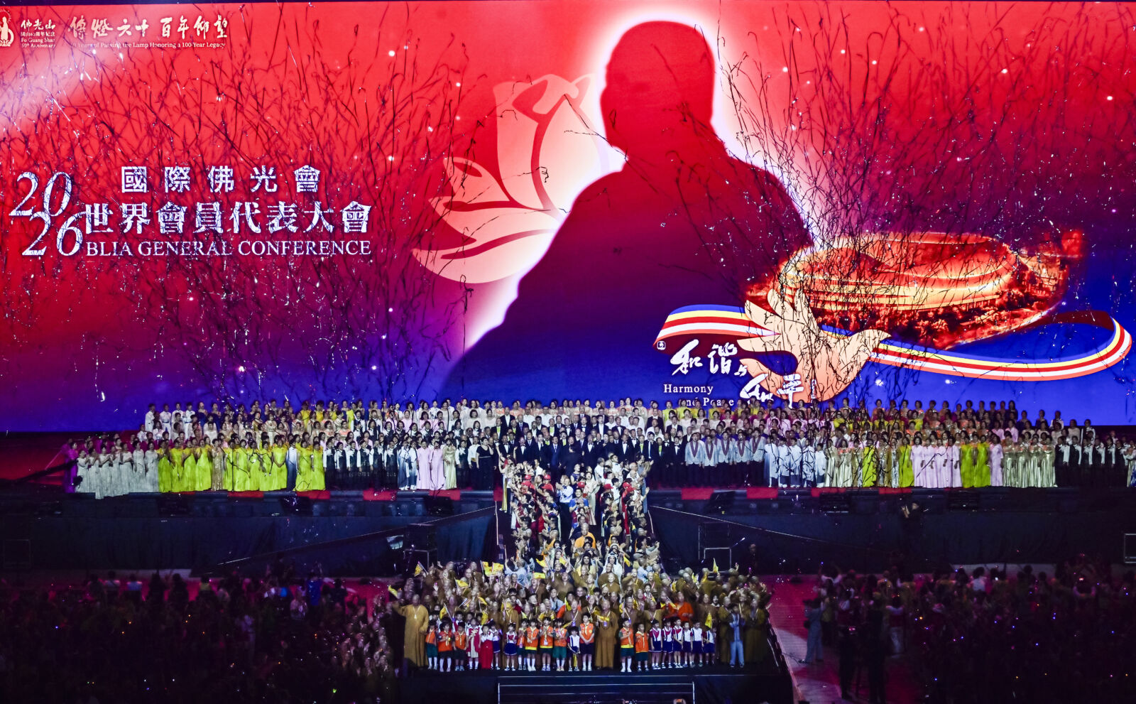 【有影】數萬佛光人大巨蛋同聲合唱　《浩瀚星雲》音樂饗宴傳遞祝福 217