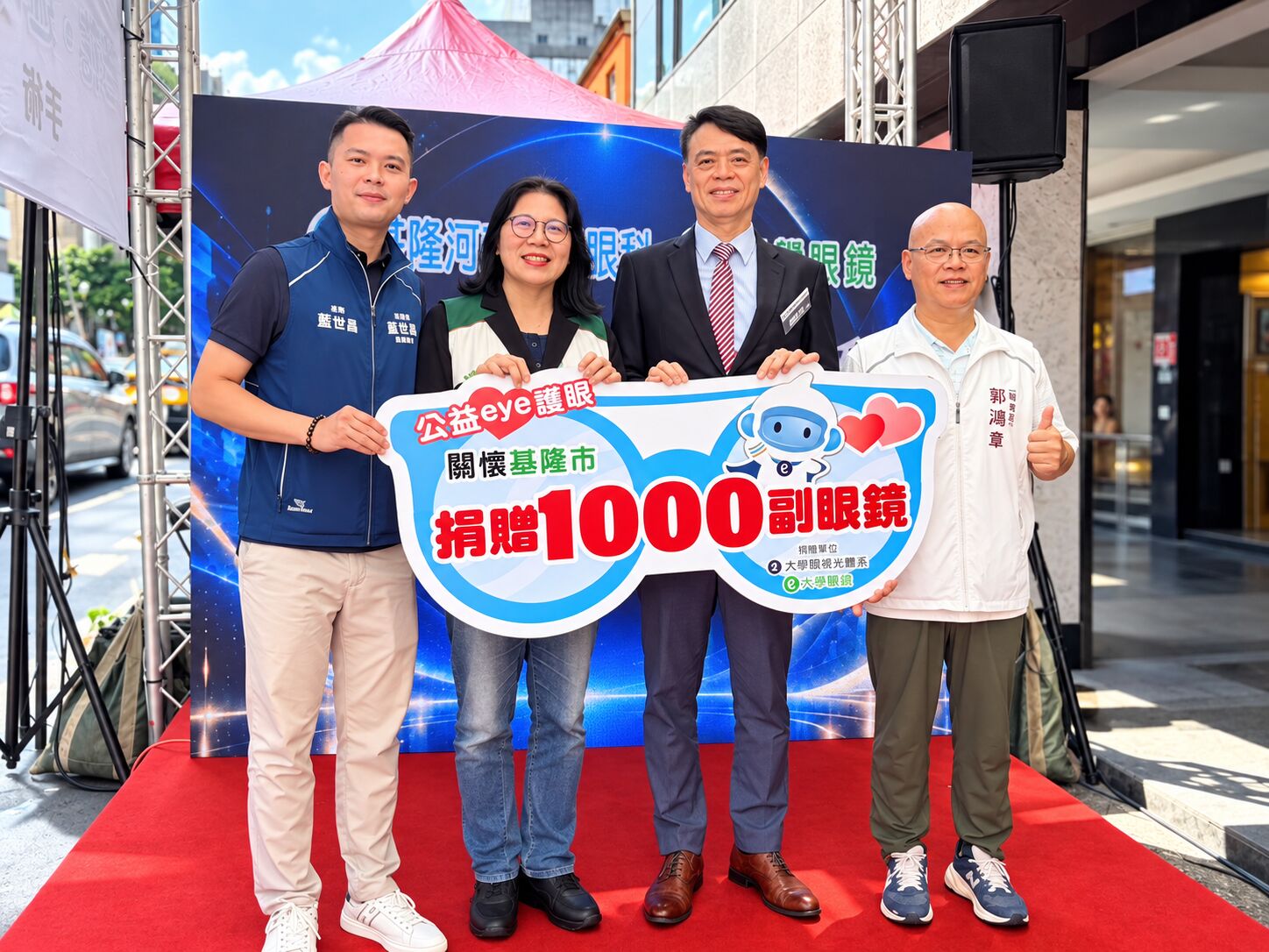 基隆80年老字號迎轉型 河南眼科攜手大學眼科打造高階屈光白內障手術中心 204 基隆80年老字號迎轉型 河南眼科攜手大學眼科打造高階屈光白內障手術中心 203