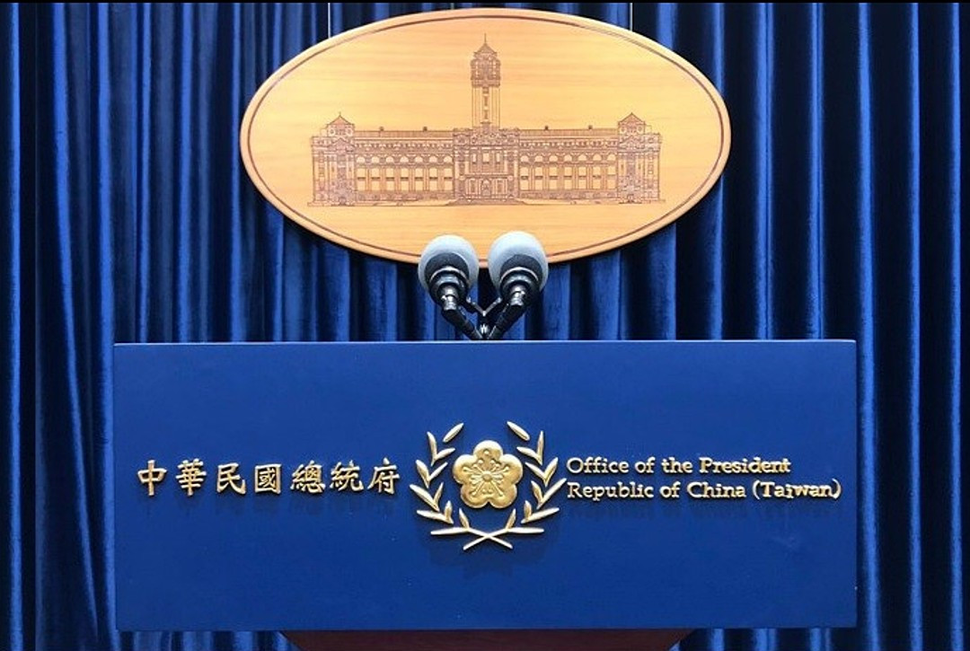 總統府發言台。（圖／資料照片，圖源：翻攝自總統府官網）