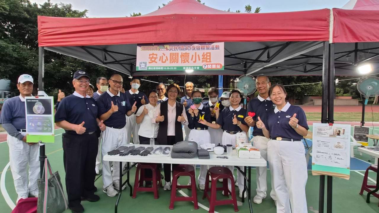 SQ10055 6彰化防災夜宿親子一起學保命