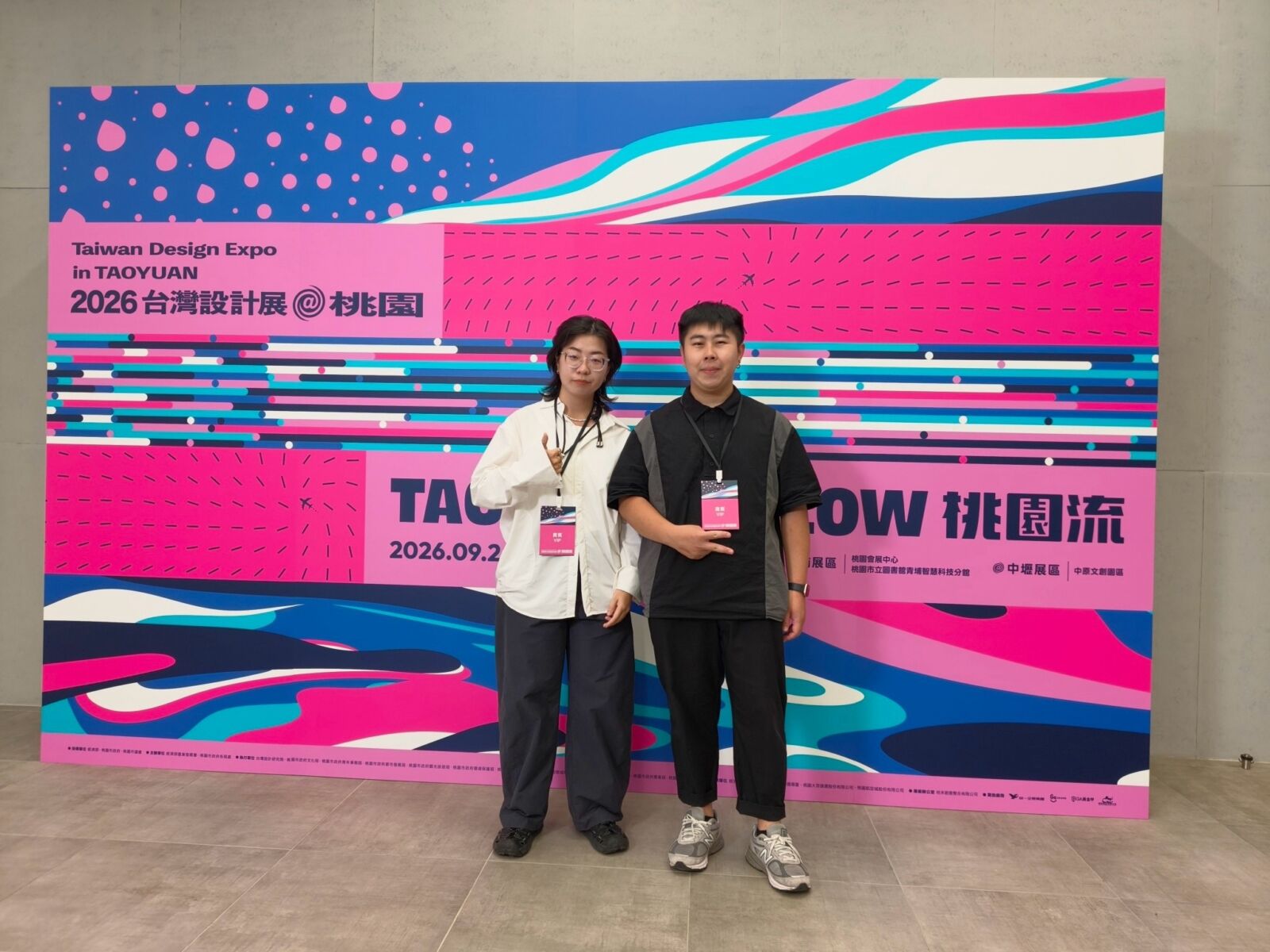 赫綵講師作品亮相2026台灣設計展 以「桃園」為題從創作視角展出優秀作品