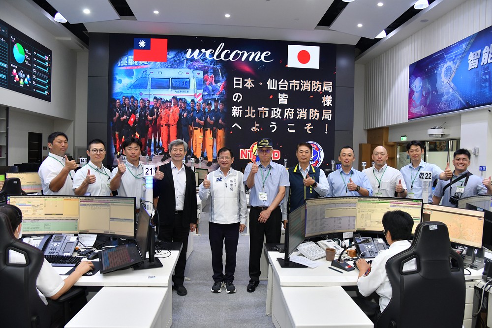 新北與日本仙台交流消防 陳崇岳:深化救援技術與災害應變經驗 124 新北與日本仙台交流消防 陳崇岳:深化救援技術與災害應變經驗 123