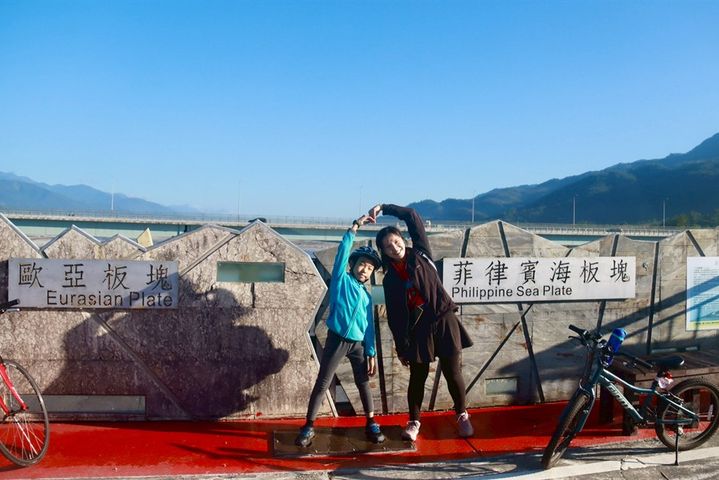 徐行玉里小鎮!「自行車挑戰x大富翁闖關x全民寫生」迎接縱谷秋日藝術單車活動