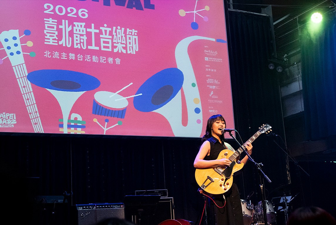 (圖/台北市府文化局)
