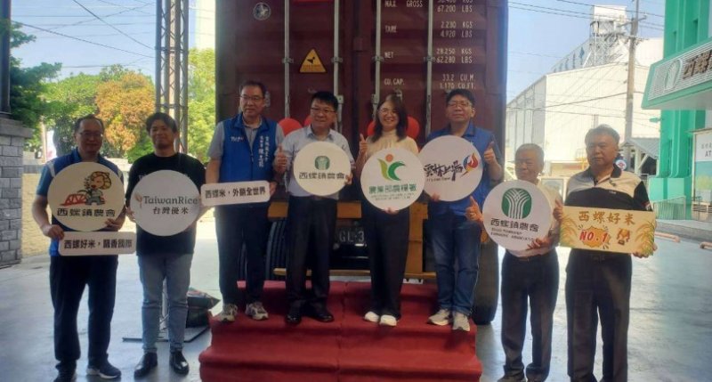 雲林良品耀眼國際!西螺濁水米首度封櫃外銷澳洲 打造農產黃金通路