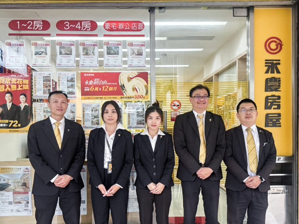 永慶房屋職涯發展受肯定 父任職26年子畢業後也加入房仲業 218 cnews204261006a16