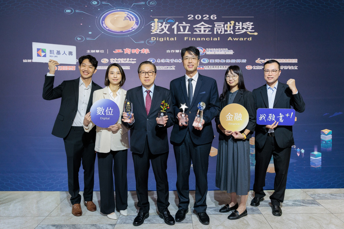 凱基人壽持續從客戶與社會需求出發,在服務、科技、金融平權、責任投資及社會韌性上多做一步,為客戶、社會及環境創造長期永續價值。
