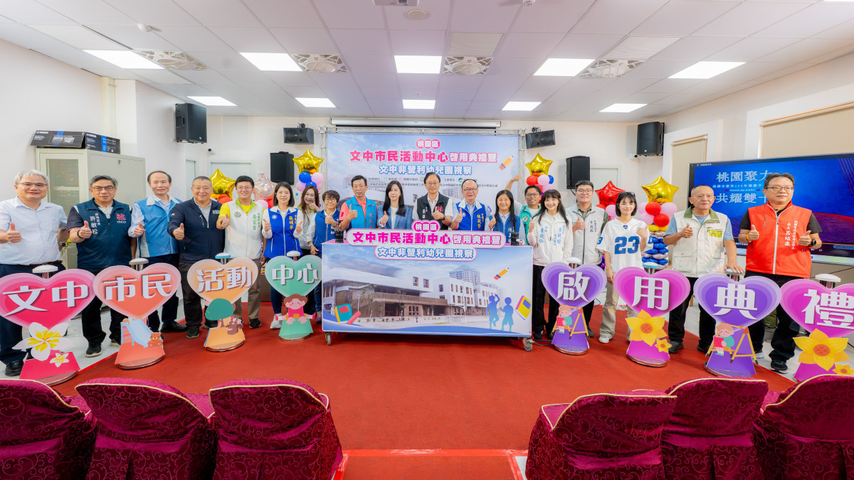 市府一步步佈建綿密的社區網絡，回應各里對集會與共享空間的殷切期盼。