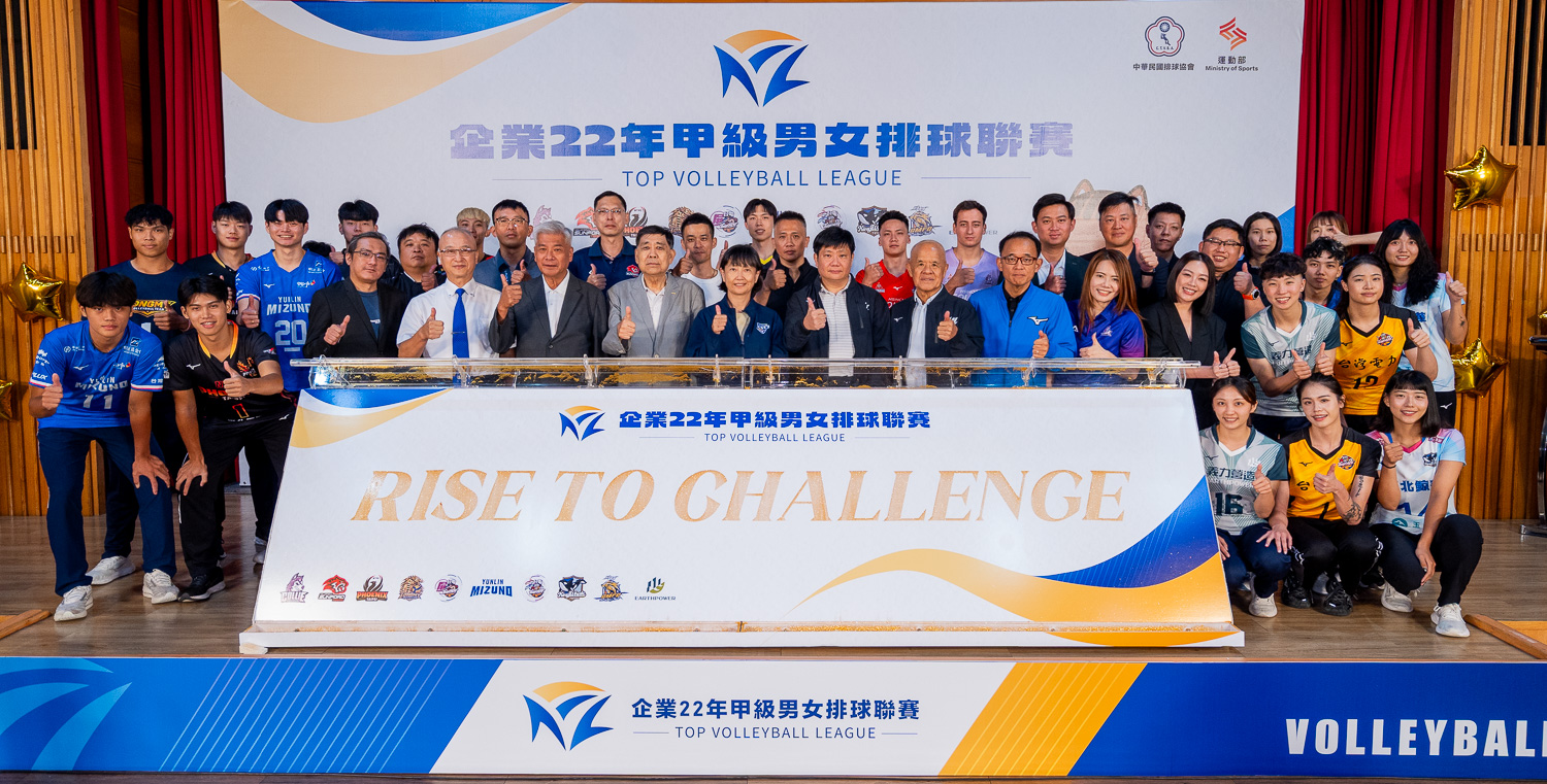 1500px FTO02341