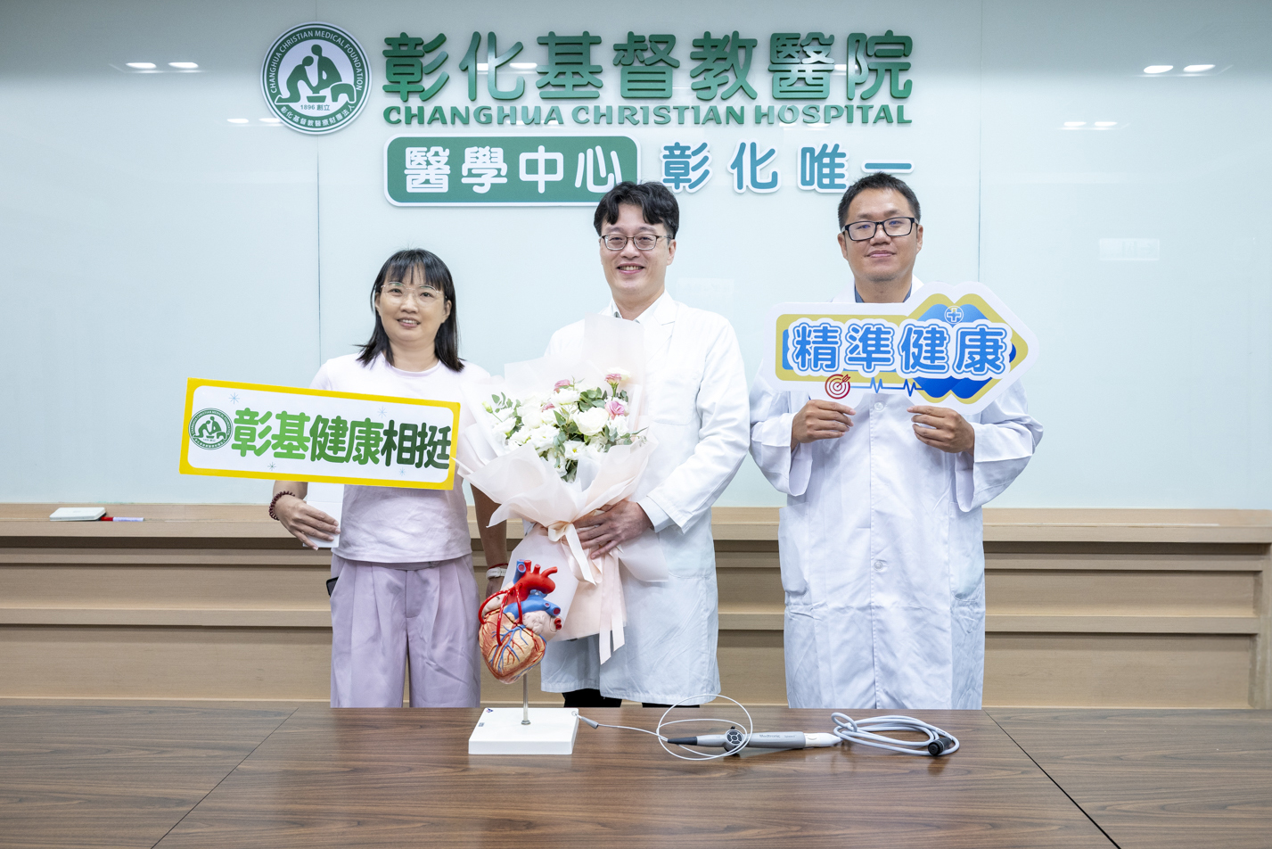 SQ10071 2彰基雙能量消融救複雜心律