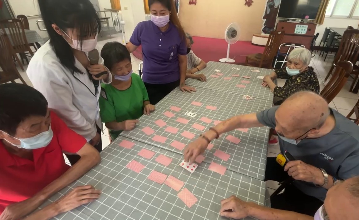 SQ10074 2熟悉撲克牌變健腦遊戲
