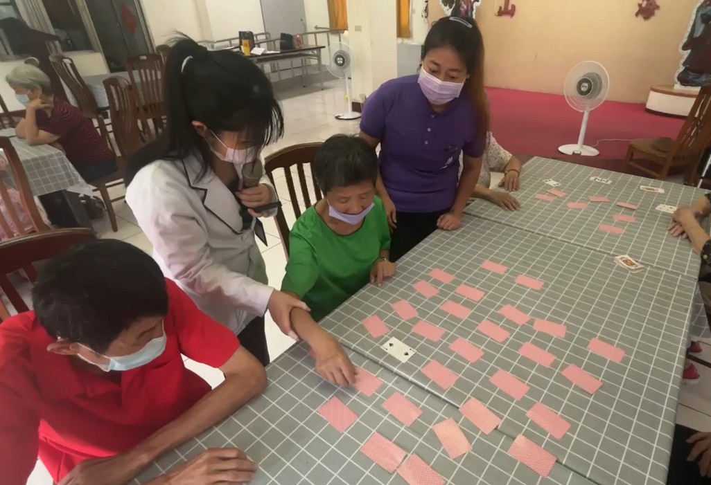 SQ10074 8熟悉撲克牌變健腦遊戲