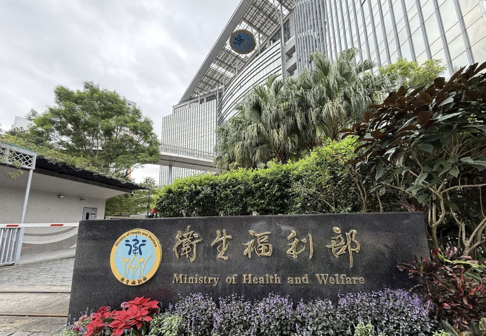 醫控「蔣市府查水表」斷補助 真相曝光！衛福部：未完成教育訓練 199