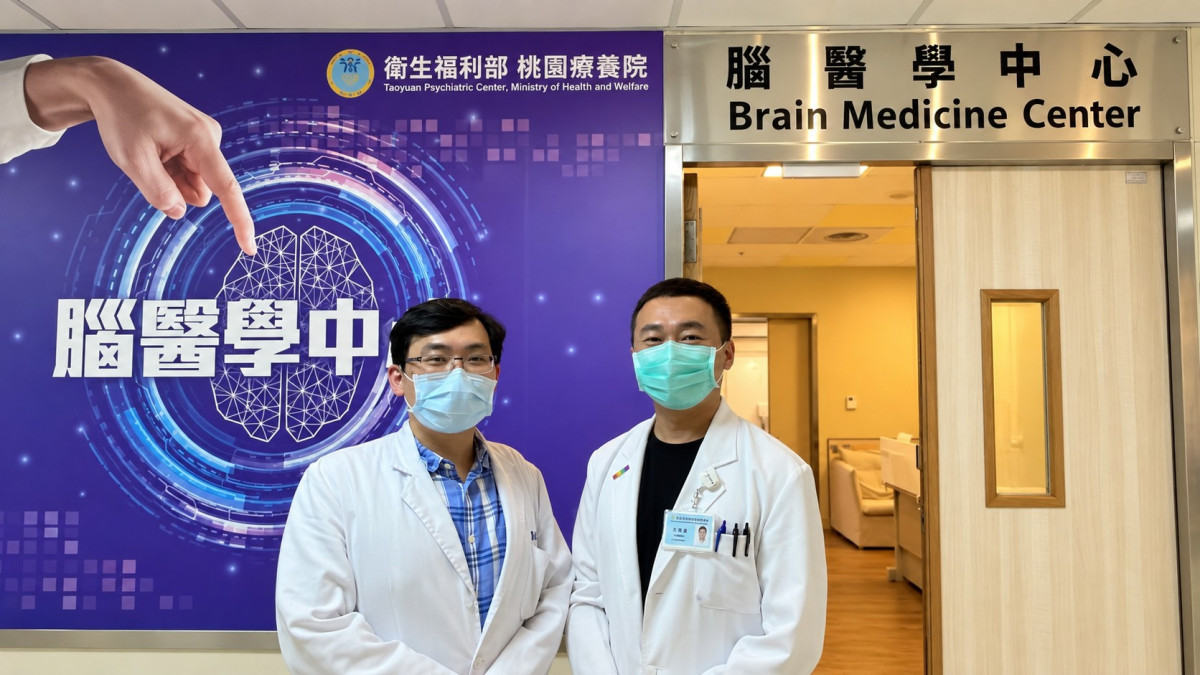 桃園療養院腦醫學中心 詹佳祥主任、洪育遠醫師。 (桃療提供)