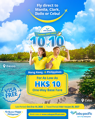 Cebu Pacific invites guests from Hong Kong to book flights to Manila, Clark, Cebu, Iloilo, or Davao for as low as HKD 10 one-way base fare, exclusive of fees and surcharges Cebu Pacific invites guests from Hong Kong to book flights to Manila, Clark, Cebu, Iloilo, or Davao for as low as HKD 10 one-way base fare, exclusive of fees and surcharges