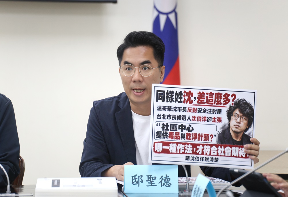 要求沈伯洋、蘇巧慧正面表態 邸聖德提5大反毒修法訴求 132 248261008a08