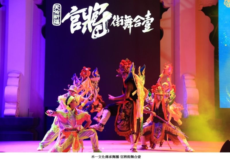 左營萬年季揭幕 家將火舞獻藝精彩登場