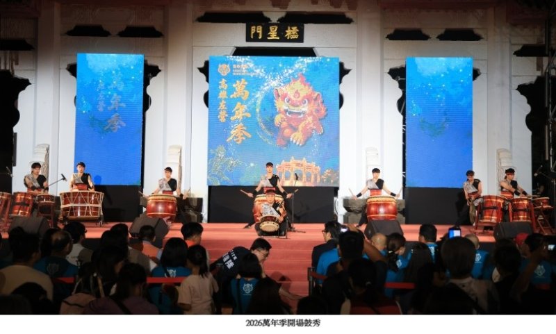 新聞圖片